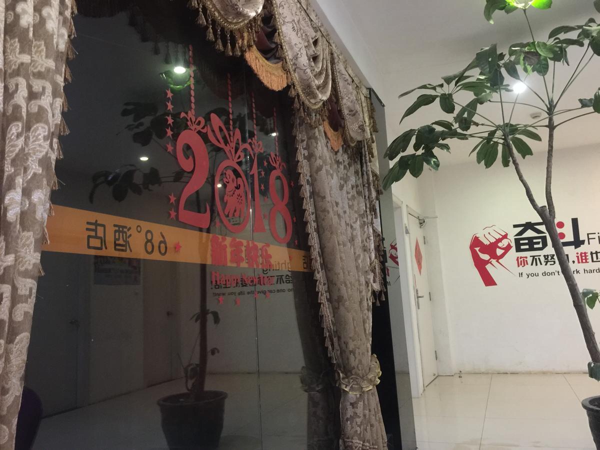 Guilin 68° Hotel North Railway Station Branch Buitenkant foto