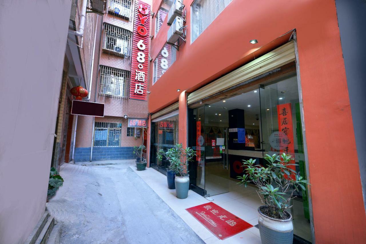 Guilin 68° Hotel North Railway Station Branch Buitenkant foto